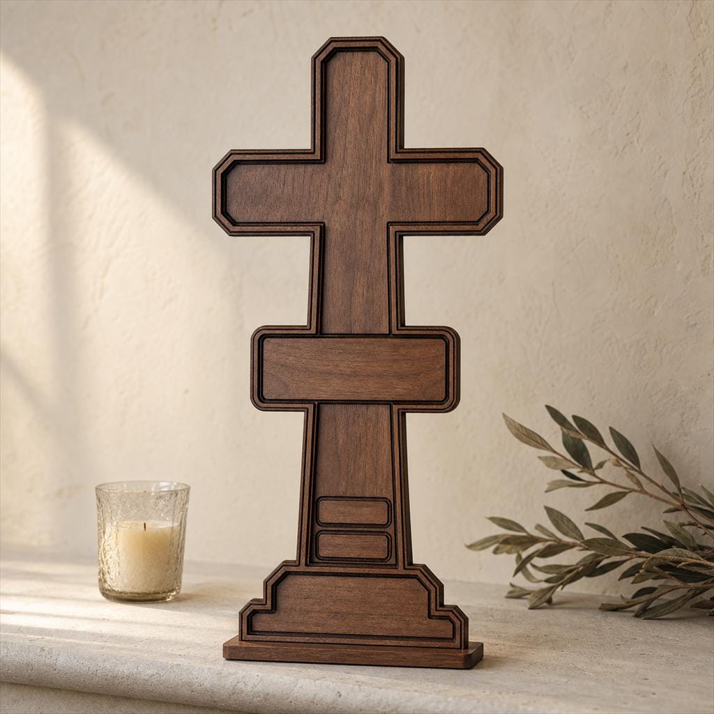 Memorial Cross SVG DXF Bundle, 4 CNC Laser Cut Files image 5