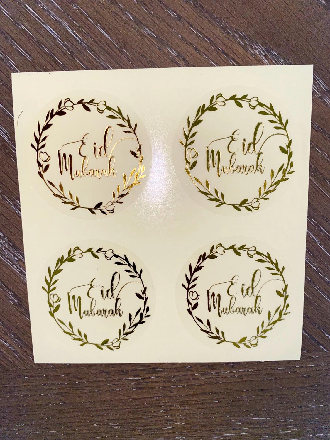 Eid Mubarak Gold Foil Labels/stickers - Etsy