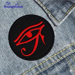 Eye of Ra and Horus Patch, Egyptian Mythology Iron On Applique, Ancient Symbol Embroidered Patch, Spiritual Eye Jacket Accessory