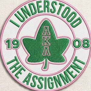 Alpha Kappa Alpha Patch, Pink and Green Sorority Embroidery, AKA 1908 Ivy Leaf Badge, Greek Life Iron On, Pretty Girls Wear Pink