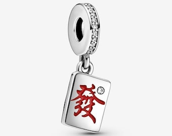 Mahjong Dangle Charm-Pandora Style