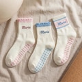 Custom Embroidered Pilates Grip Socks, Personalized Yoga Studio Socks, Non-Slip Fitness Wear product logo