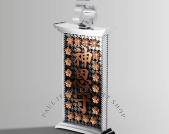 18K vitt och roséguld "神恩守" Divine Grace Protection Talisman-hänge – Japansk Omamori-amulett