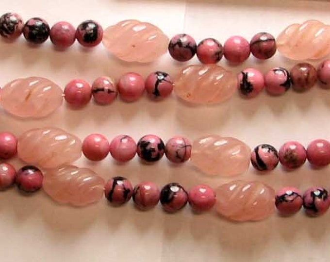 Long and Lovely Rose Quartz and Rhodonite Necklace