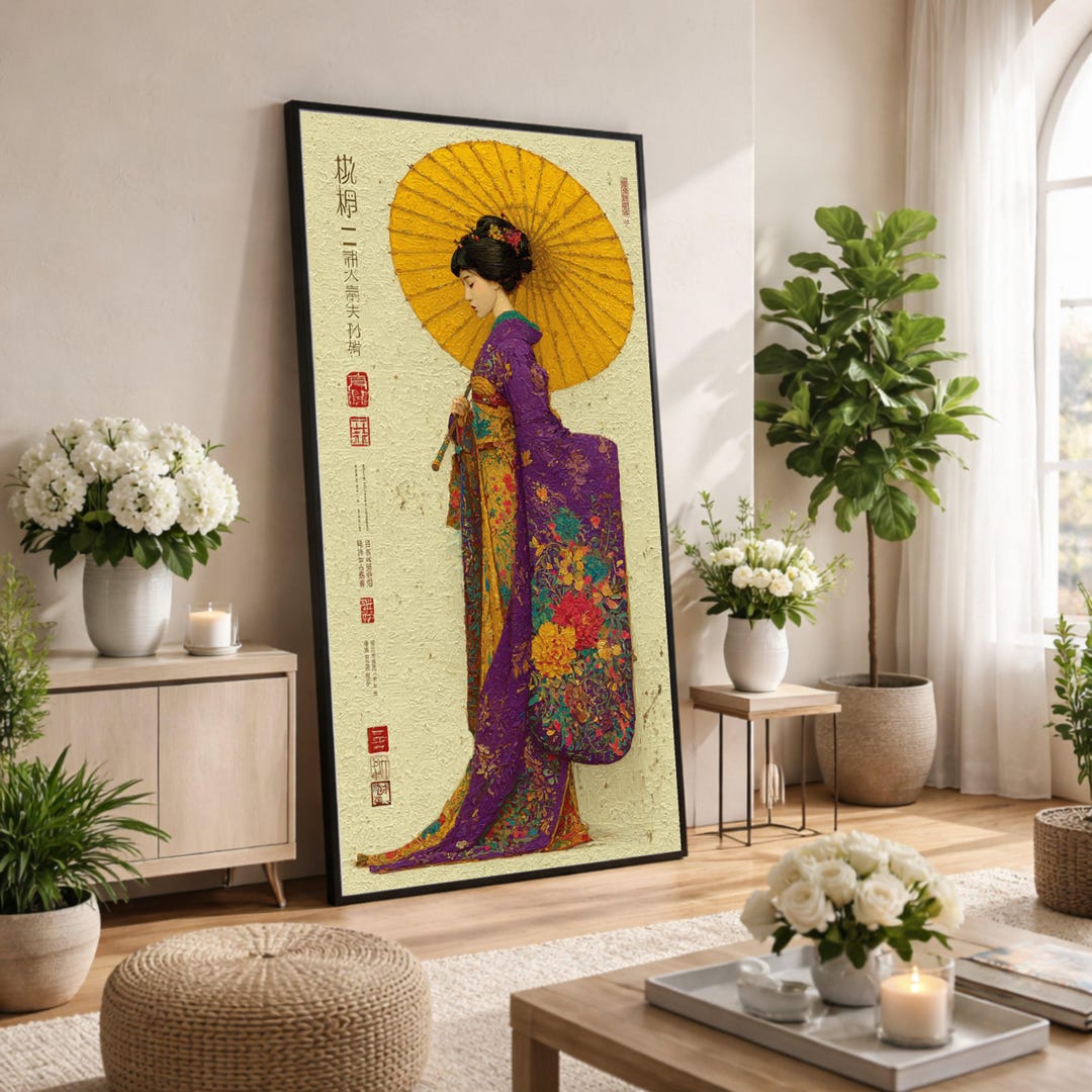 Elegant Japanese Woman in Floral Kimono Canvas Print, Traditional ...