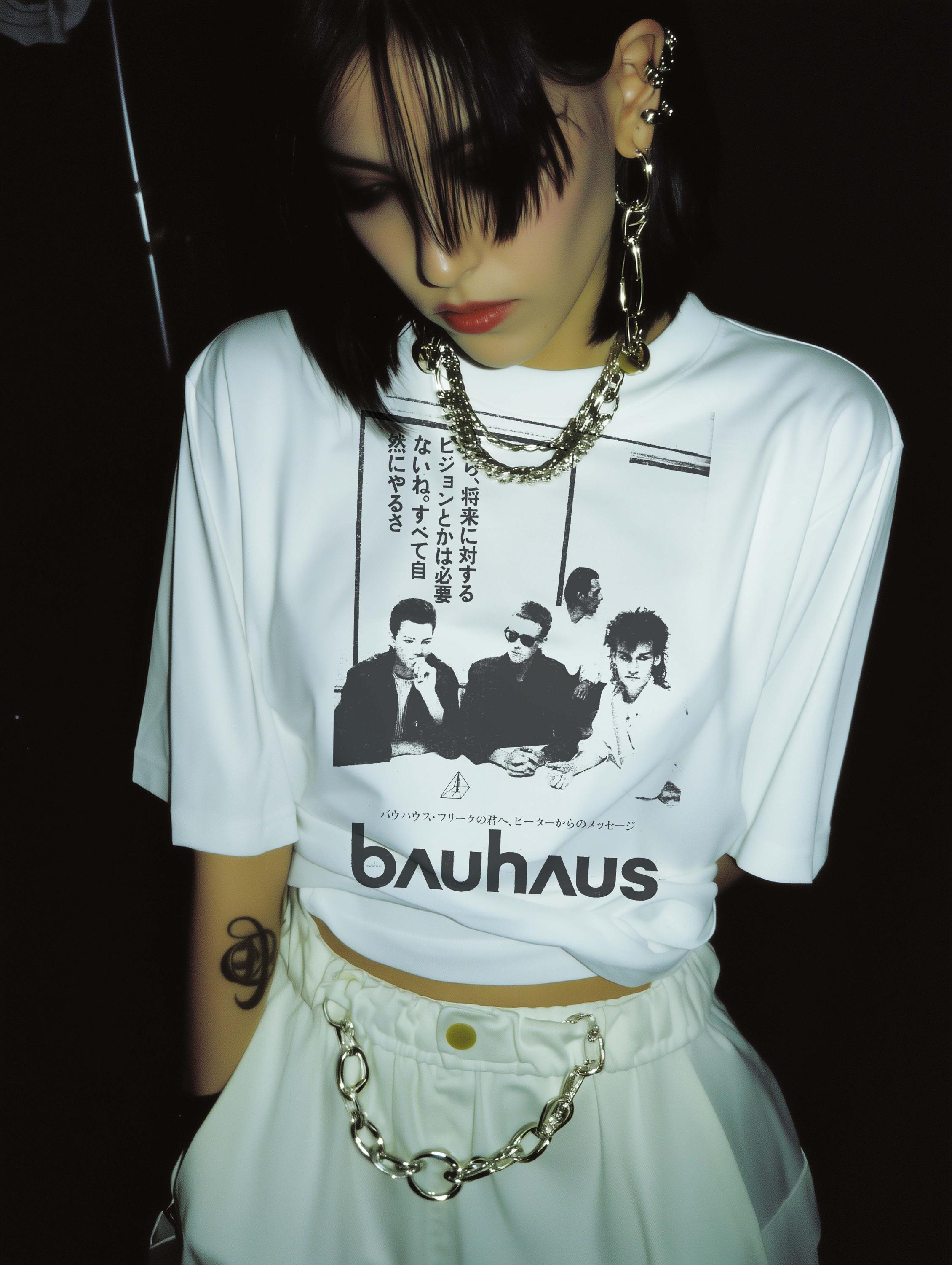 Bauhaus band - Etsy 日本