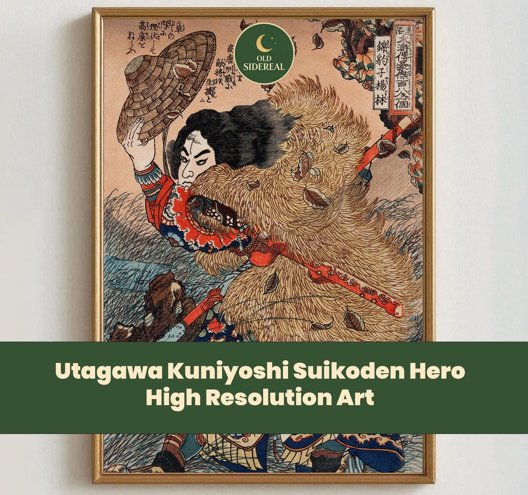 Utagawa Kuniyoshi Suikoden Hero Woodblock Print, Japanese Ukiyo-e Art ...