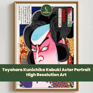 Pode incluir: Impressão artística emoldurada de alta resolução com um retrato de ator Kabuki de Toyohara Kunichika. A obra de arte apresenta uma representação detalhada de um ator japonês com cores vibrantes, incluindo rosa, azul e preto. A impressão inclui texto japonês e é emoldurada em ouro.