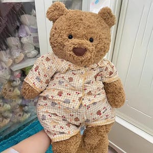Really big bartholomew bear - Etsy 日本