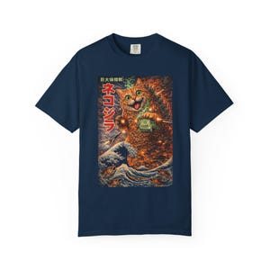 Kaiju Cat Shirt, Catnip Monster Cat Tee, Japanese Vintage Poster Style, Anime Streetwear Graphic T Shirt, Funny Cat Lover Gift, Unisex image 4