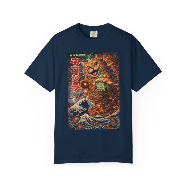 Kaiju Cat Shirt, Catnip Monster Cat Tee, Japanese Vintage Poster Style, Anime Streetwear Graphic T Shirt, Funny Cat Lover Gift, Unisex image 4