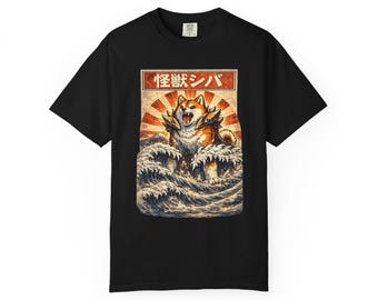Shiba Kaiju Wave T-Shirt, Japanese Ukiyo-e Monster Dog Tee, Rising Sun Ocean Poster Art