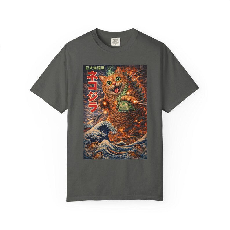 Kaiju Cat Shirt, Catnip Monster Cat Tee, Japanese Vintage Poster Style, Anime Streetwear Graphic T Shirt, Funny Cat Lover Gift, Unisex image 5