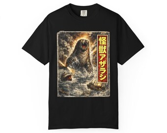 Seal Kaiju Harbor T-Shirt, Retro Japanese Monster Poster Tee, Vintage Sea Beast City Graphic