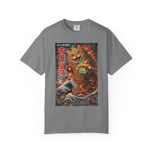 Kaiju Cat Shirt, Catnip Monster Cat Tee, Japanese Vintage Poster Style, Anime Streetwear Graphic T Shirt, Funny Cat Lover Gift, Unisex image 3
