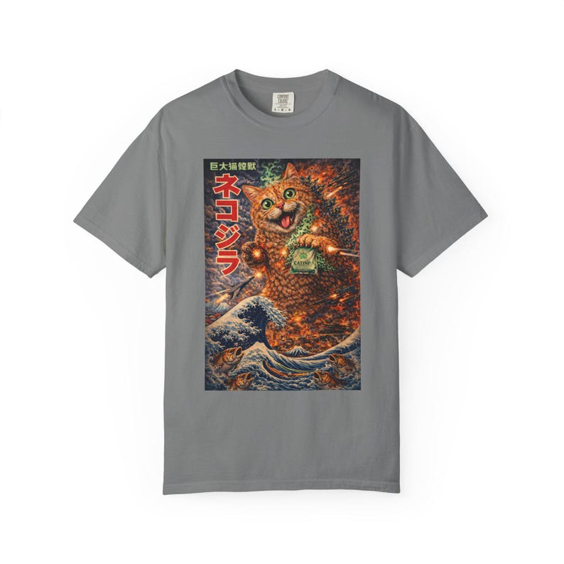 Kaiju Cat Shirt, Catnip Monster Cat Tee, Japanese Vintage Poster Style, Anime Streetwear Graphic T Shirt, Funny Cat Lover Gift, Unisex image 3