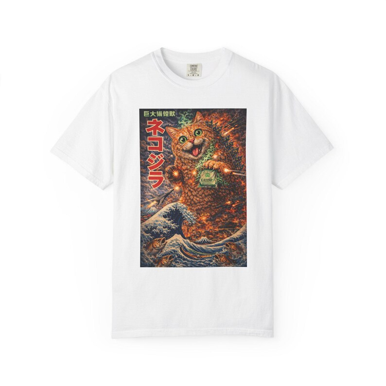 Kaiju Cat Shirt, Catnip Monster Cat Tee, Japanese Vintage Poster Style, Anime Streetwear Graphic T Shirt, Funny Cat Lover Gift, Unisex image 2