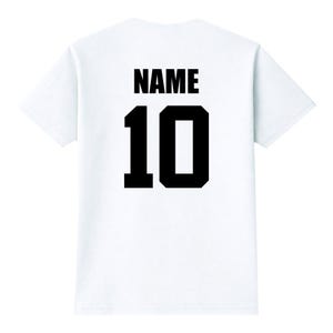 May include: White t-shirt with the word "NAME" printed in black above the number "10" in black. The shirt is a classic crew neck style.
