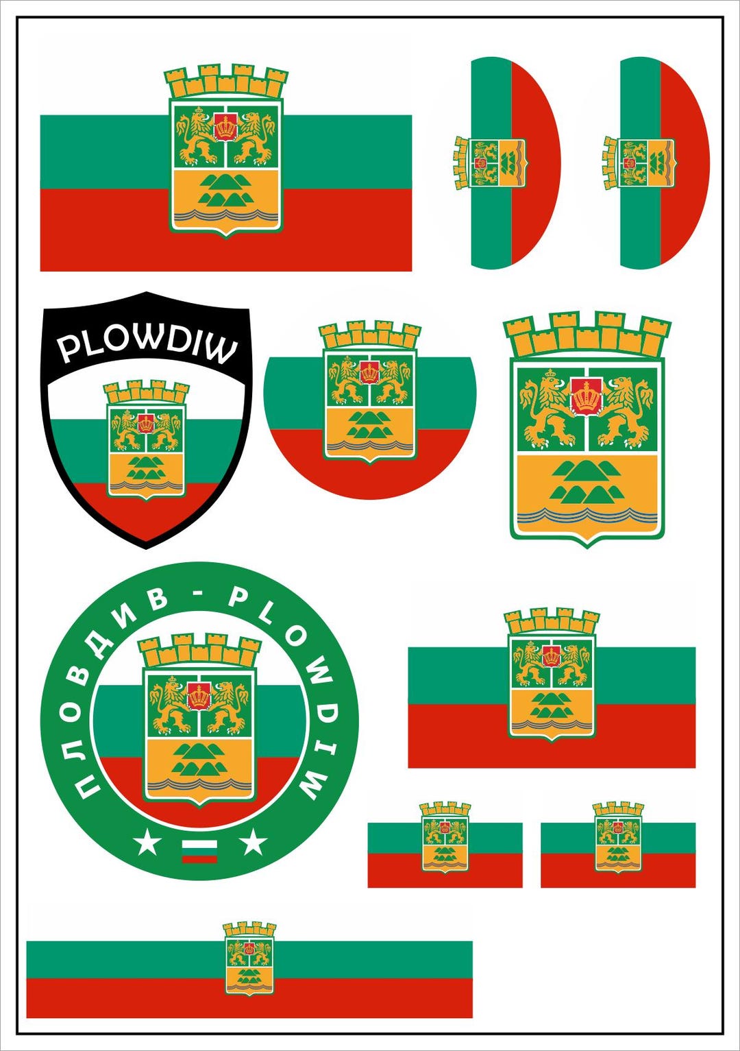 Plovdiv Bulgaria Sticker Map 10 Pieces - Car Motorcycle Biker Flag ...