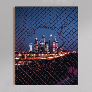 City Skyline Poster, Urban Photography Print, Night City Wall Art, Modern Architecture Decor, Cityscape Poster image 1