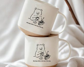 Have A Good Morning Coffee Mug. Inspirational Gift, Motivation Gift