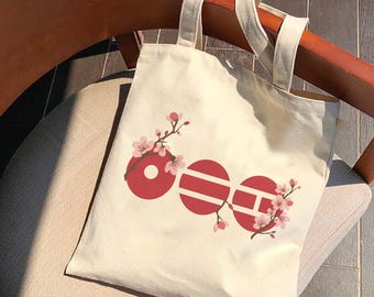 Sac fourre-tout inspiré des BTS, sac cabas en toile pour fan de Kpop, sac de sport pour tenue de concert, fourre-tout de tous les jours de style Bangtan pour les mélomanes