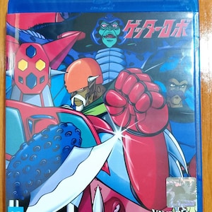 Getter Robo 1974 Blu-ray Serie completa FullHD