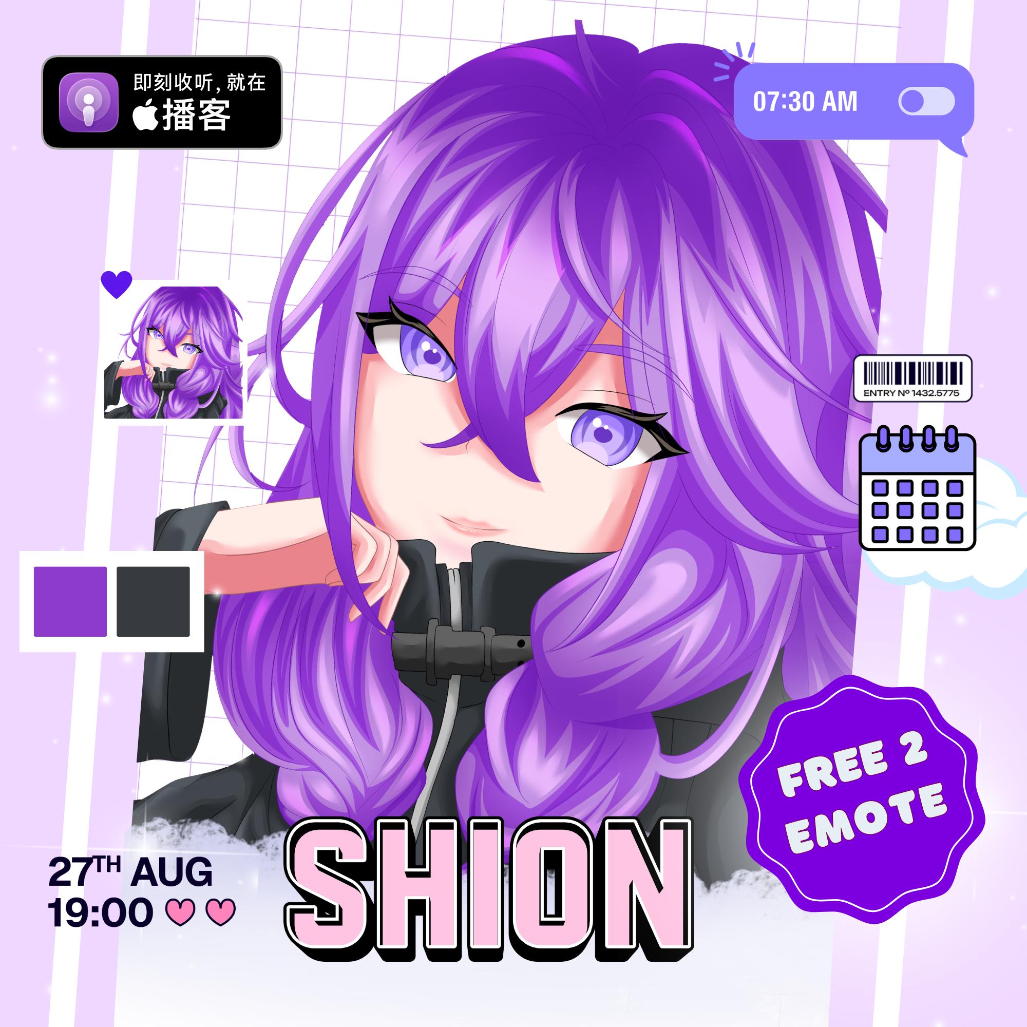 Custom Anime PFP Commission, Anime Illustration, Twitch Avatar Art ...