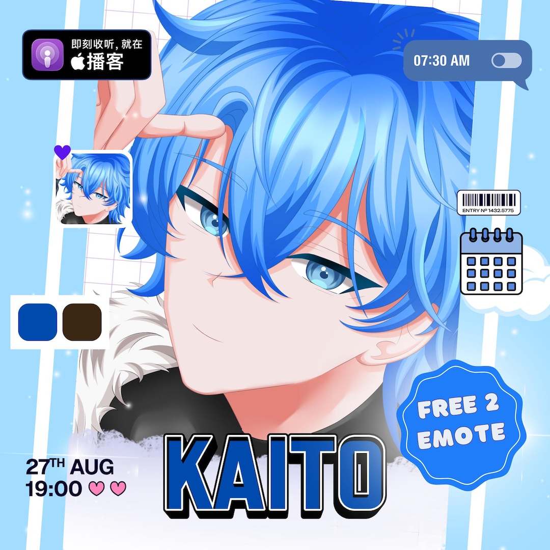 Custom Anime PFP Commission, Anime Illustration, Twitch Avatar Art ...