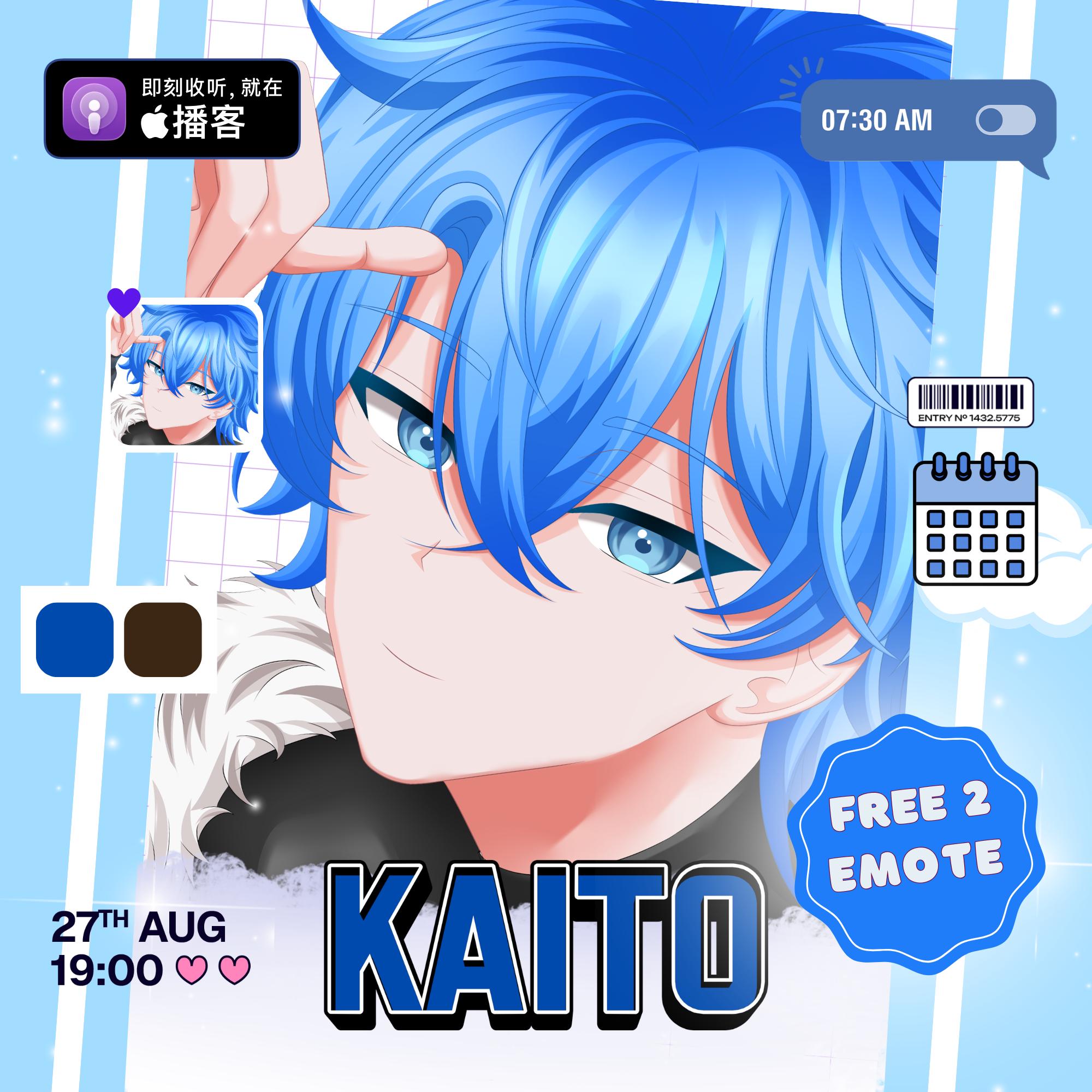 Custom Singer Pfp Custom Anime PFP Commission, Anime Illustration, Twitch Avatar Art ...