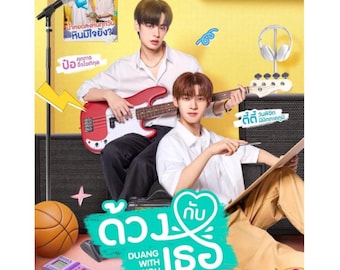 Duang With You – Novela romántica BL (próxima adaptación dramática) / Traducción al inglés / PDF