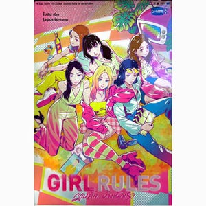 Pode incluir: Ilustração colorida com seis mulheres em várias poses, com uma TV retrô e folhas tropicais no fundo. O texto "GIRL RULES" é exibido em destaque, juntamente com outro texto em língua estrangeira.