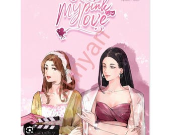 My Pink Love – English Yuri Light Novel | Soft GL Romance Story | Digital Book Download