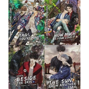 Puede incluir: Cuatro portadas de libros con ilustraciones de jóvenes. Las portadas presentan títulos como "TAG! YOU'RE MINE", "HOW MUCH IS YOUR LOVE?", "BESIDE THE SKY" y "THE SUN FROM ANOTHER STAR". Cada portada tiene un diseño y esquema de color únicos.