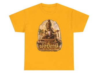 Thailand Hermit Sage Unisex Heavy Cotton Tee