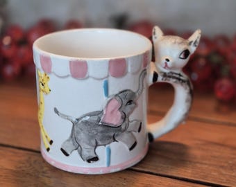 VTG 1950 "All Gone" Child’s Cup Mug Ceramic Carousel Merry Go Round Circus Animal