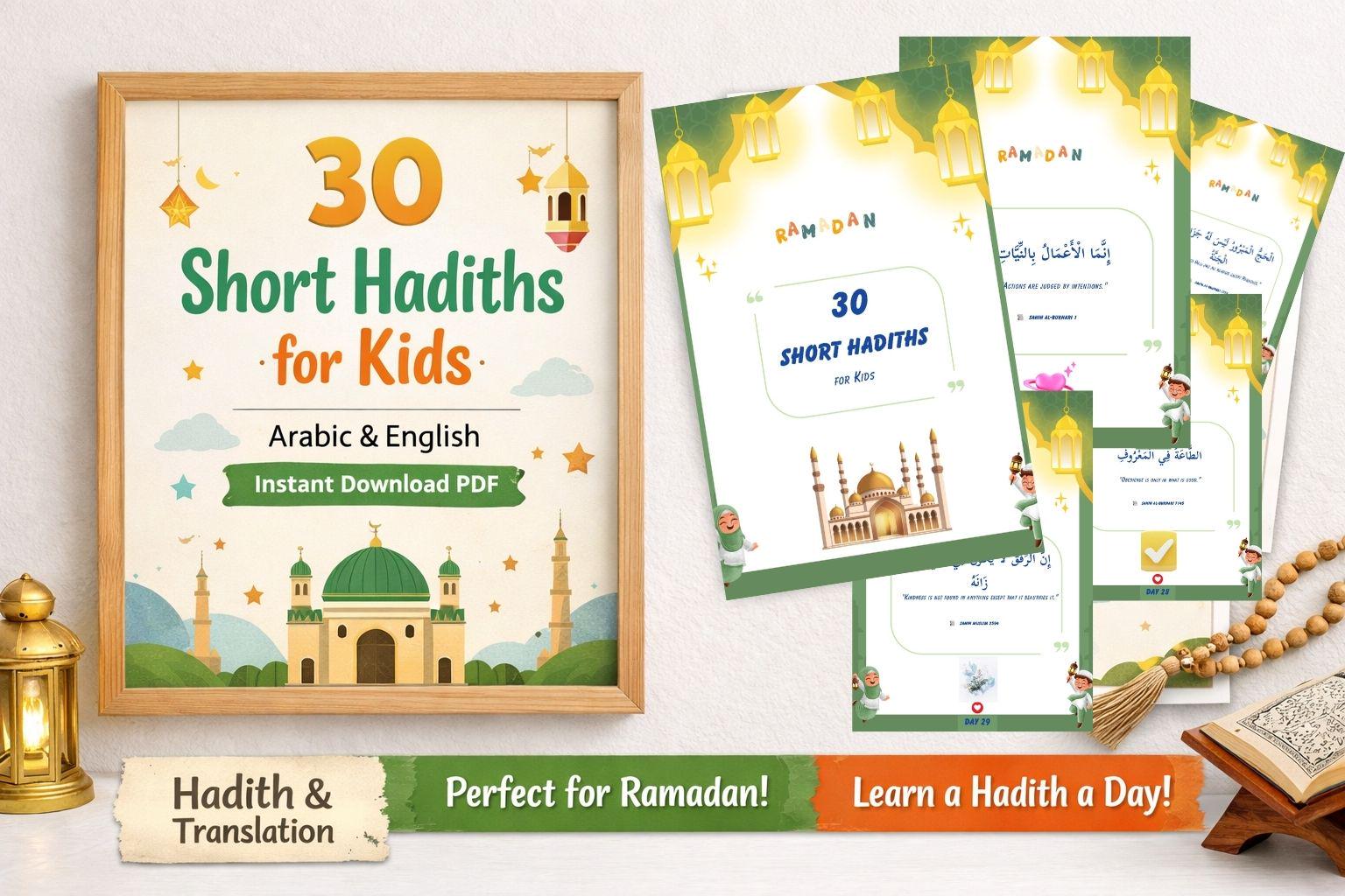 Printable Hadiths 30 Short Hadiths for Kids Printable Activity Book (digital Download) - Etsy