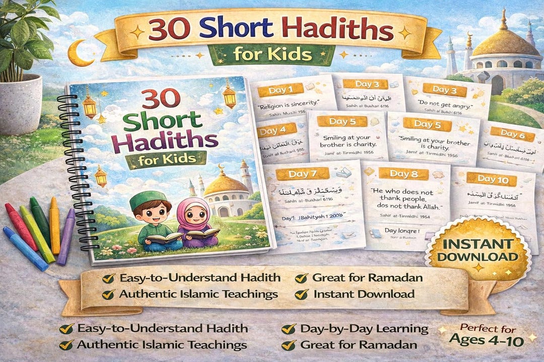 Children Hadith 30 Short Hadiths for Kids Printable PDF | Islamic Learning Activity ...