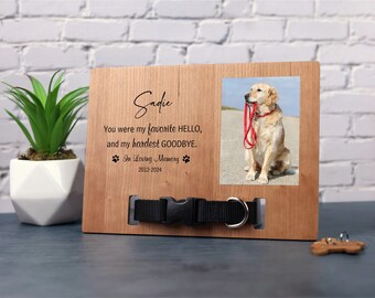 Pet Memorial Gift, Memorial Pet Collar Frame Sign, Pet Loss Sympathy Gift, Dog Memorial Wood Sign With Collar Holder