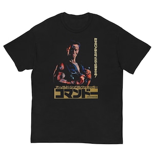 Camiseta unisex de Arnold Schwarzenegger, 1985, años 90, acción, Chirashi, japonesa, tallas S-2XL