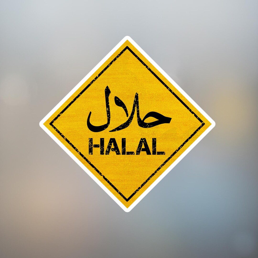 Halal Sticker, Islamic Food Label, Muslim Certification Sign - Etsy
