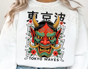 Tokyo Waves Oni Mask PNG, Japanese Hannya Mask Design, Samurai Demon Sublimation PNG, Japanese Tattoo Style Digital Download