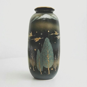 Kutani Vase, Mt Fuji Flying Cranes Gold Leaf Art, Moriage Porcelain, Vintage Japanese Decor