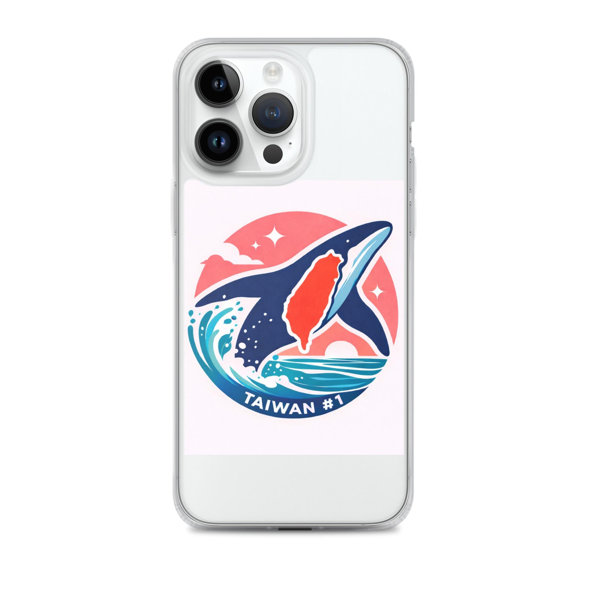 Taiwanese Phone Case - Etsy