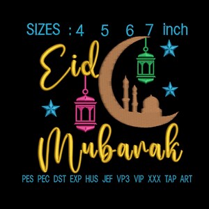 Eid Mubarak broderidesign | فانوس رمضان sömfil | islamisk Ramadan och Al-Eid maskinmönster mini | fanus dekor | عيد مبارك