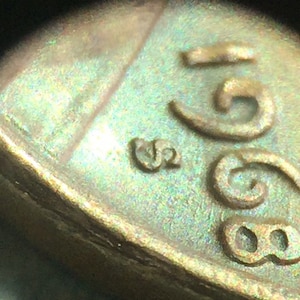 SALE ! Rare 1968 S DDO Lincoln Memorial Cent Known Double Die Obverse Error Year 1968S scarce one coin penny double image error