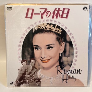 SALE ! Audrey Hepburn Japan Laserdisc 1953 Roman Holiday Laser Disc Ld Vintage Classic Movie 1990s 90s Rare Mint Map Inserts Free Shipping