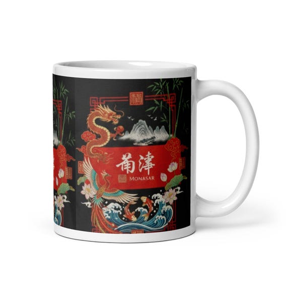 Monasar Dragon Mug
