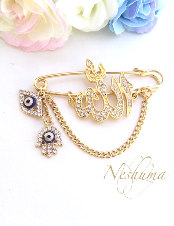 Allah Baby Pin Muslim Gifts Allah Gift Etsy