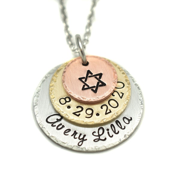 Bat Mitzvah Necklace - Handstamped Necklace - Star of David - Handstamped Jewelry - Mixed Metal Necklace